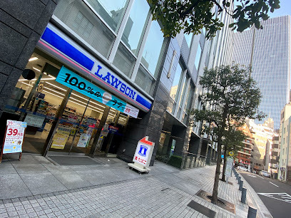 コンビニ　ローソンオリックス赤坂２丁目ビル店（コンビニ）まで573m