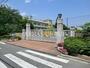 小学校　さいたま市立北浦和小学校（小学校）まで670m