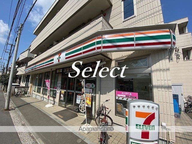 コンビニ　セブン－イレブン横浜大口駅東店（コンビニ）まで1034m