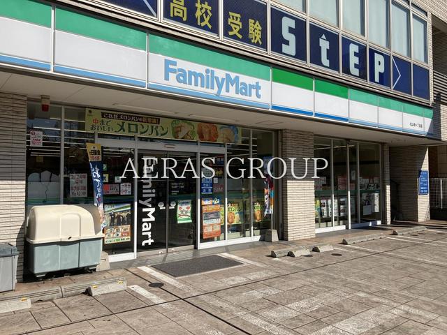 コンビニ　ファミリーマート 北山田一丁目店（コンビニ）まで264m