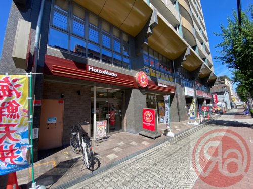 その他　ほっともっと 阿倍野阪南町店（その他）まで586m