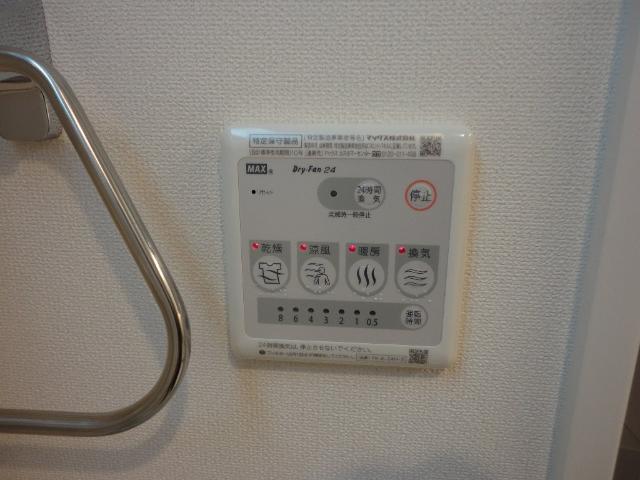 その他　浴室乾燥機