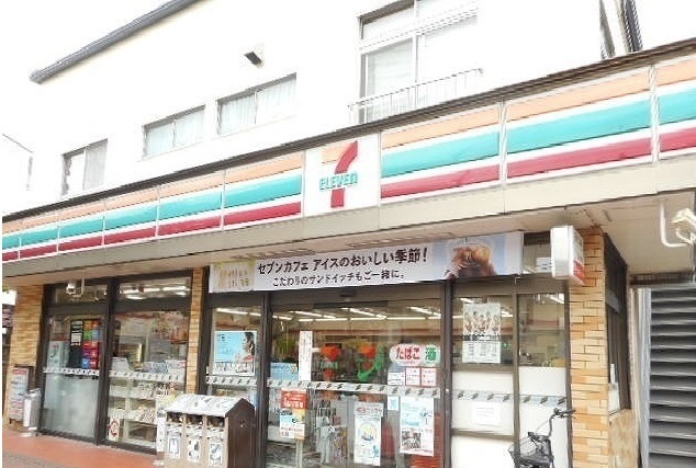 コンビニ　セブンイレブン　清水ヶ丘店（コンビニ）まで500m