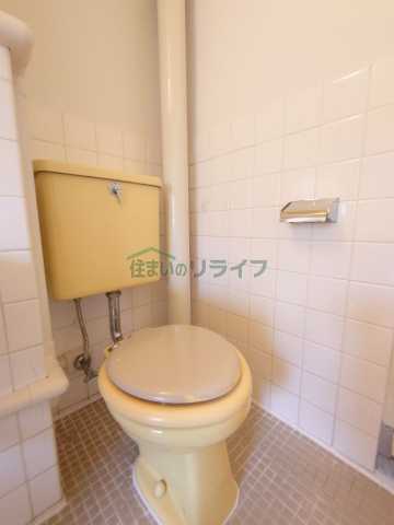 下北沢ロイヤルハイツのトイレ写真