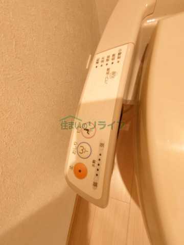 その他　リライフ下北沢店