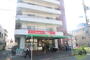 スーパー　トーホーストア旗塚店（スーパー）まで432m