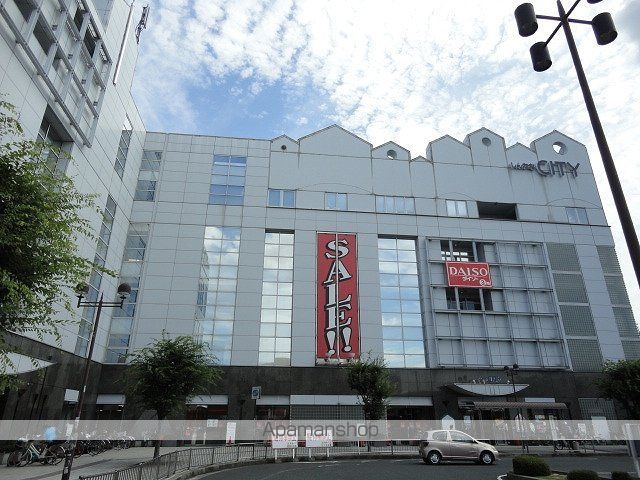 その他　しんかなＣＩＴＹナムコランド店（その他）まで921m