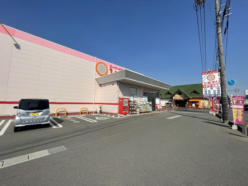 ドラックストア　スーパードラッグひまわり　里庄店（ドラッグストア）まで1158m