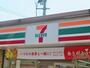 コンビニ　セブンイレブン仙台福室3丁目店（コンビニ）まで620m