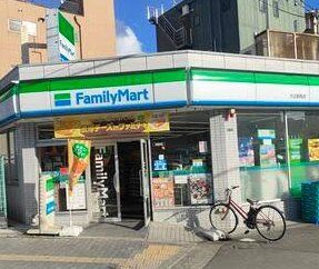 コンビニ　ファミリーマート大正駅南店（コンビニ）まで140m
