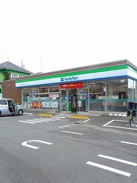 コンビニ　ファミリーマートあきる野インタ（コンビニ）まで300m