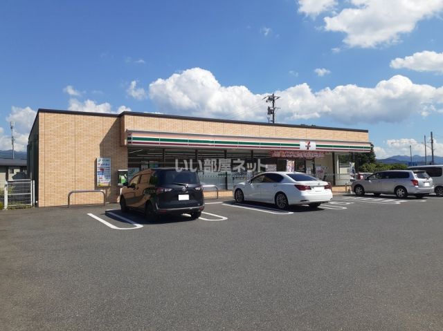 コンビニ　セブンイレブン 上山みはらし南店（コンビニ）まで1774m