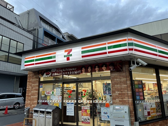 コンビニ　セブンイレブン（コンビニ）まで130m