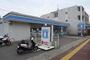 コンビニ　ローソン 長崎大橋町店（コンビニ）まで305m