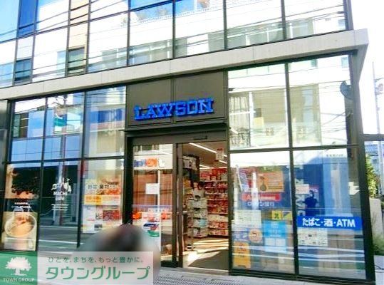 コンビニ　ローソン神宮前三丁目店（コンビニ）まで280m