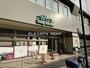 スーパー　京急ストア蒲田店（スーパー）まで549m