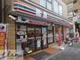 コンビニ　セブンイレブン大阪中浜3丁目店（コンビニ）まで396m