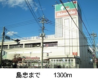 プラシードの周辺写真