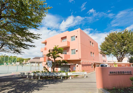 中学校　横浜市立荏田南中学校（中学校）まで1112m