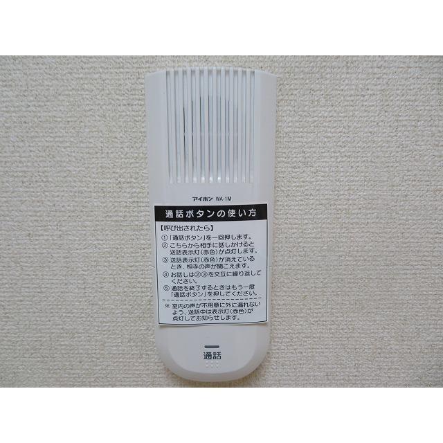 その他　インターホン