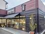 その他　シャトレーゼ亀岡店（その他）まで700m