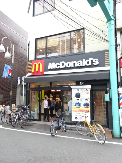 その他　マクドナルド 野方店（その他）まで150m