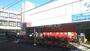 スーパー　西友下井草店（スーパー）まで627m