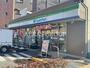 コンビニ　ファミリーマート 杉並本天沼三丁目店（コンビニ）まで315m