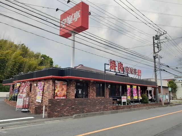 その他　安楽亭東本郷店（その他）まで624m