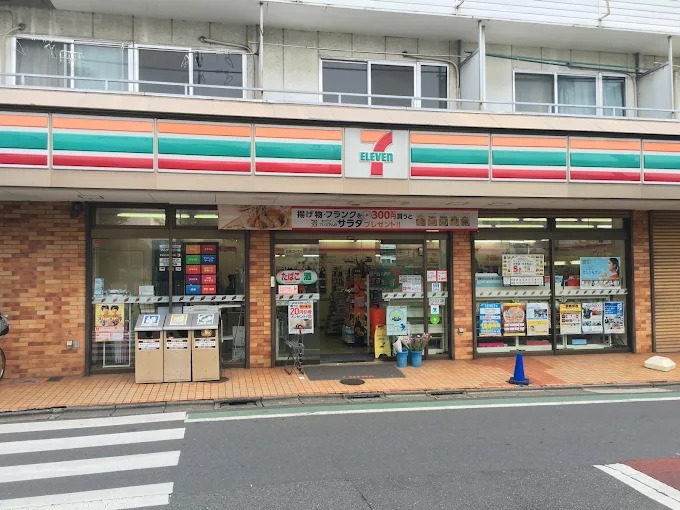コンビニ　セブンイレブン目黒油面店（コンビニ）まで116m