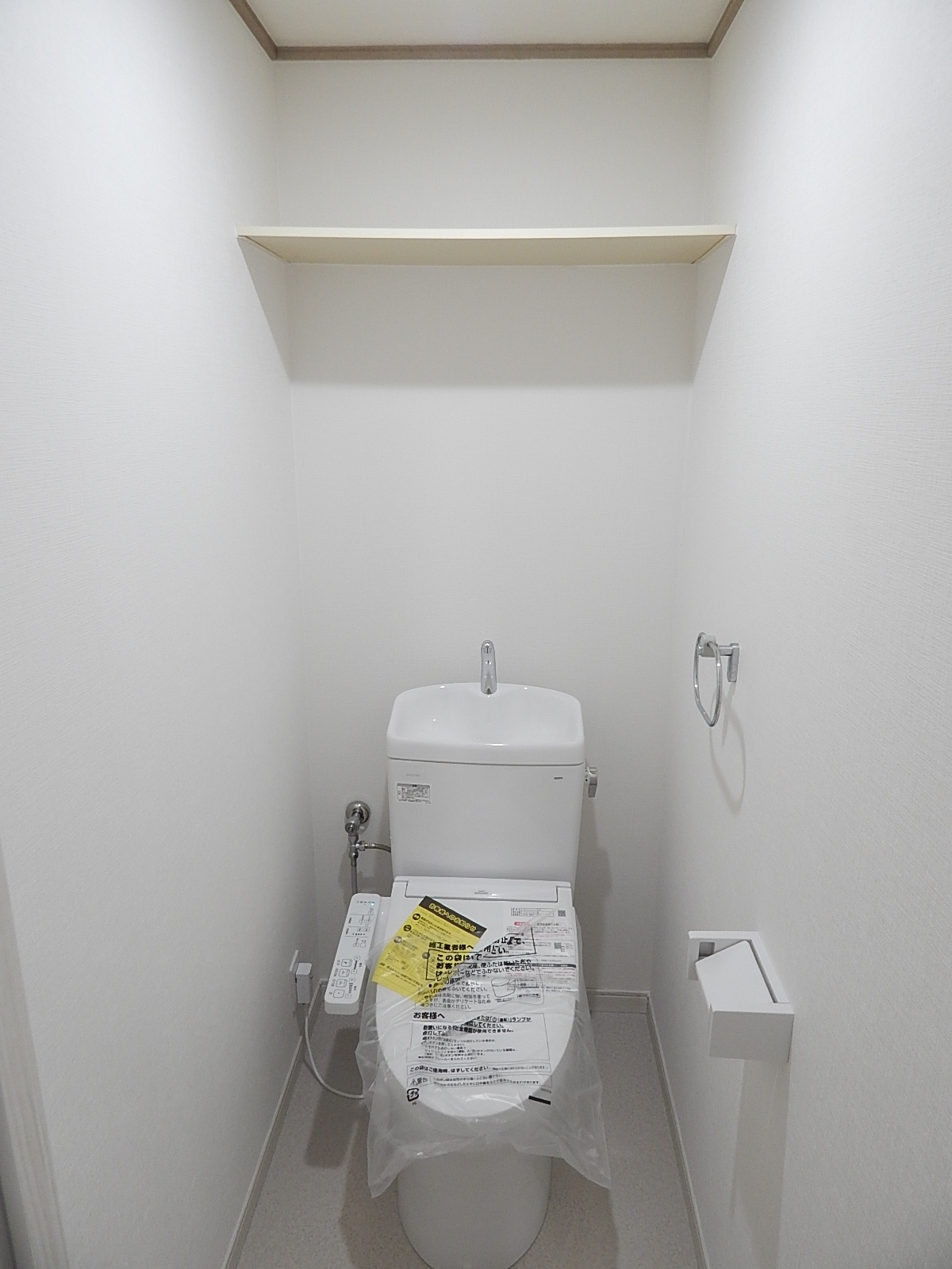 ヴェルデ優のトイレ写真