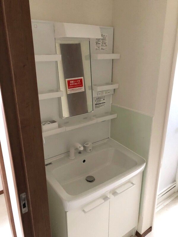 洗面設備