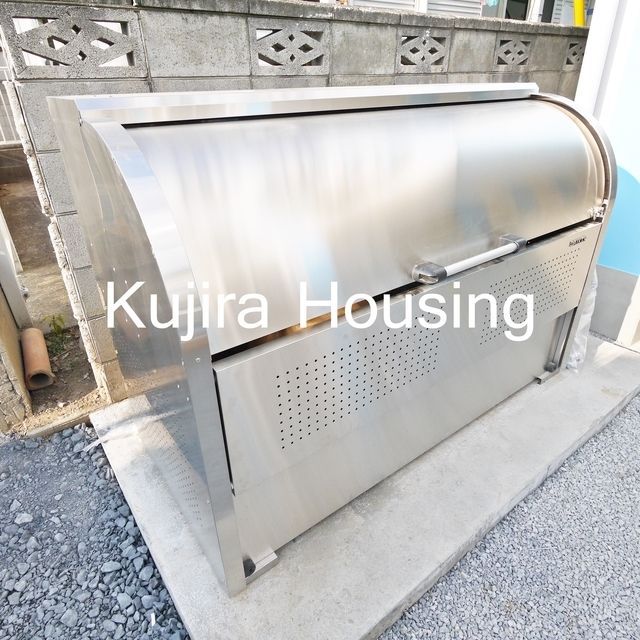 その他共有部分　敷地内ごみ置き場です♪