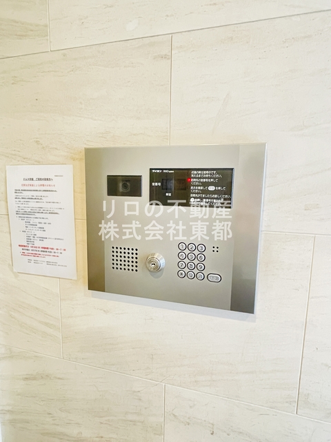 セキュリティ　防犯が気になる方におすすめのオートロック付です！