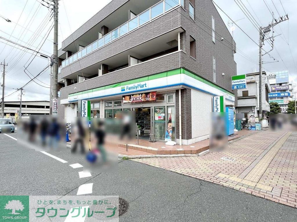 コンビニ　ファミリーマート東浦和駅前店（コンビニ）まで520m