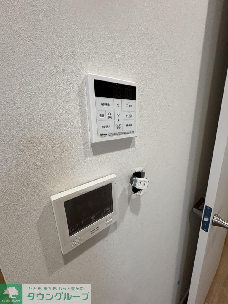 その他設備　お気軽にお問合せ下さい♪
