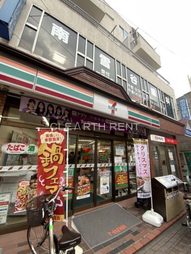 コンビニ　セブンイレブン 大田区南雪谷2丁目店（コンビニ）まで108m