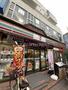 コンビニ　セブンイレブン 大田区南雪谷2丁目店（コンビニ）まで108m