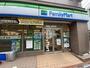 コンビニ　ファミリーマート 雪谷大塚店（コンビニ）まで132m