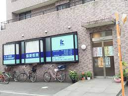スーパー　東武ストア 東矢口店（スーパー）まで178m