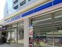 コンビニ　ローソン府立急性期総合医療センター店（コンビニ）まで417m