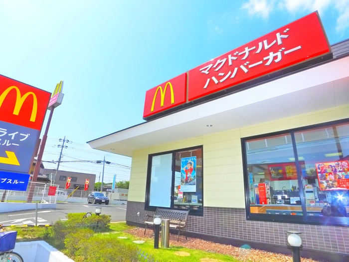 飲食店　マクドナルド（飲食店）まで385m