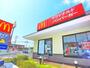 飲食店　マクドナルド（飲食店）まで385m