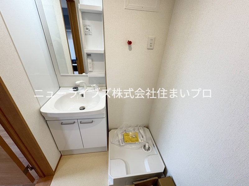 アムールシトラスのその他写真