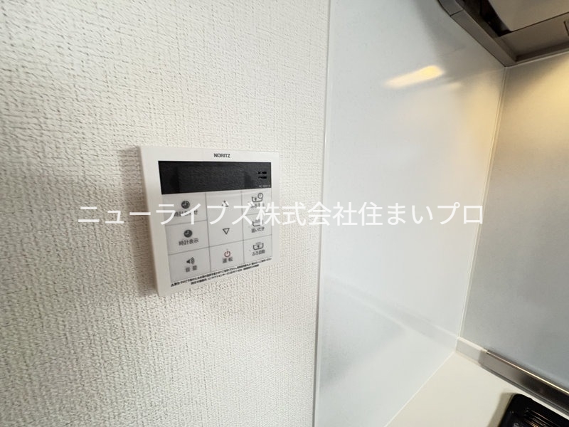 アムールシトラスのその他写真