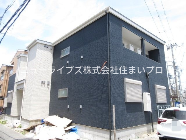 アムールシトラスの外観写真