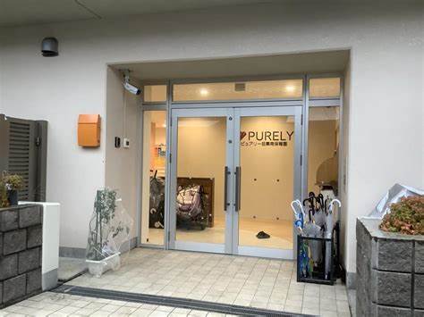 幼稚園・保育園　ピュアリー目黒南保育園（幼稚園・保育園）まで1043m