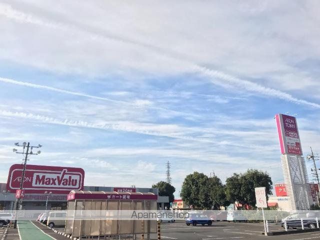 その他　イオンタウン各務原（その他）まで680m