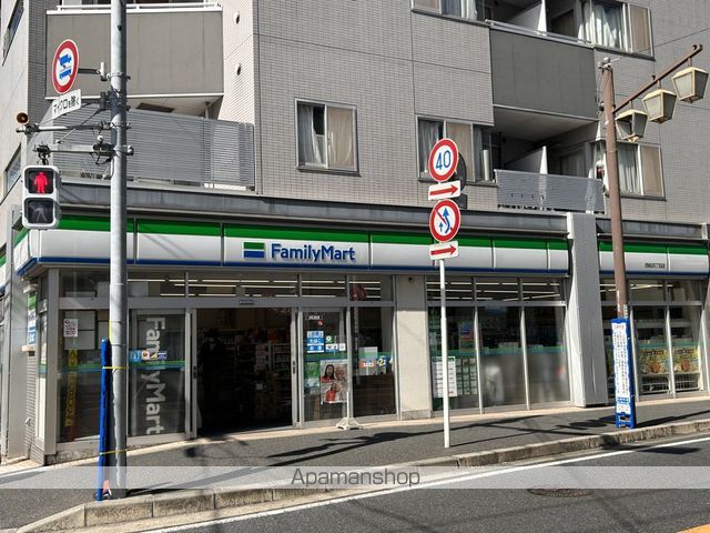 コンビニ　ファミリーマート（コンビニ）まで734m