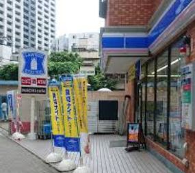 コンビニ　ローソン・スリーエフ南千住三丁目店（コンビニ）まで588m